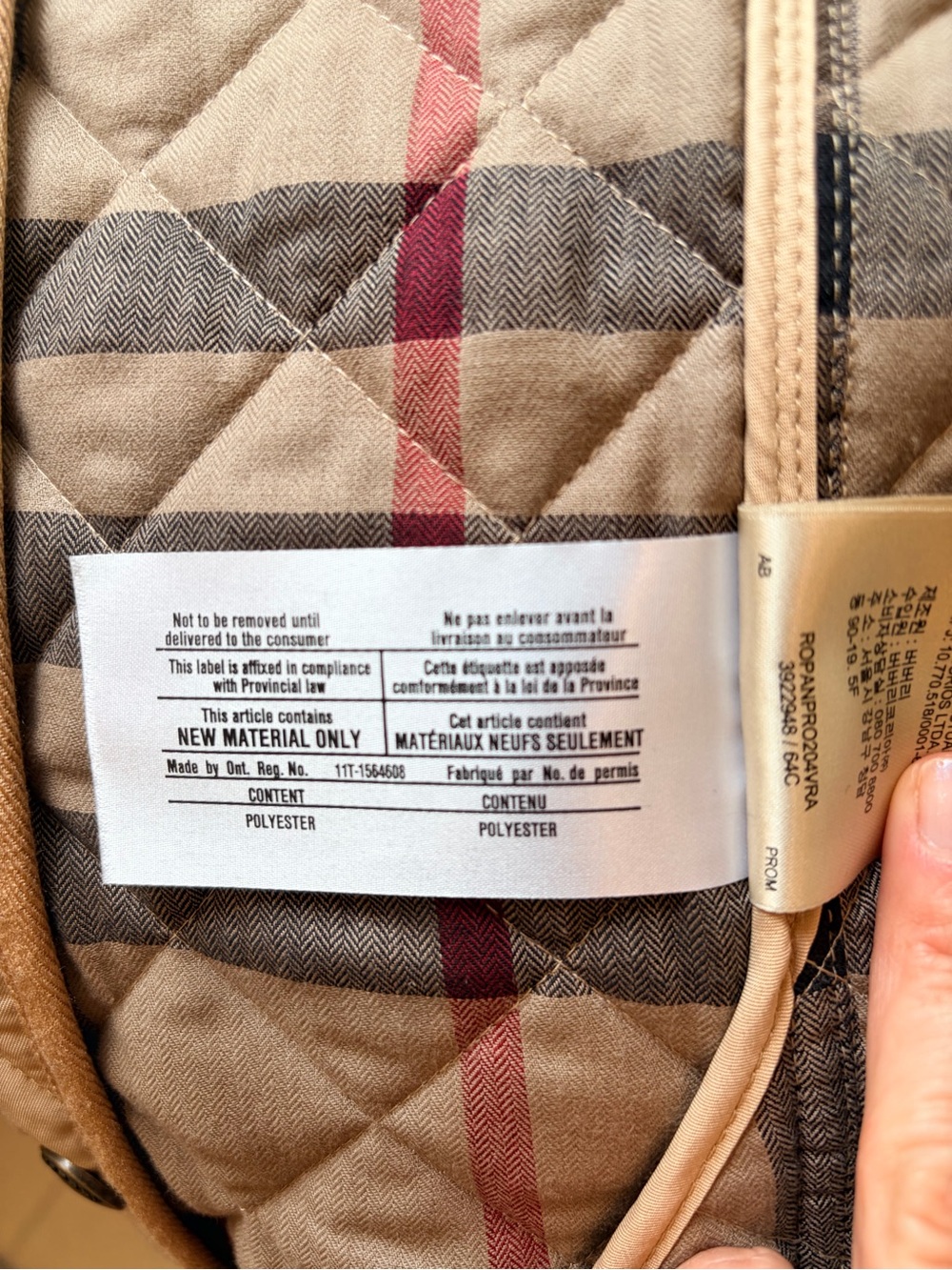 Burberry Brit Quilted Tan Jacket Small. Like new. Classic/Old Money/NonSmoking - Picture 7 of 9